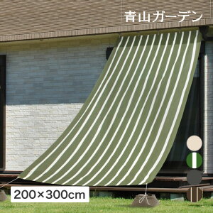 タカショー シェード ポールの人気商品 通販 価格比較 価格 Com