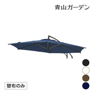 悯 Ռ O UV Jbg VF[h ւz ^JV[ / y֕zzEGvbVnMOp\ 2.5mp ֕z ubN J[L lCr[ ItzCg /^ (rco)