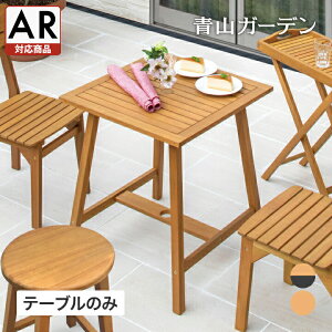 -KAGU e[u  O Ƌ t@j`[  VR  [J i` ^JV[ / }[Ebh e[u m[yARΉiz /^ (rca_f)