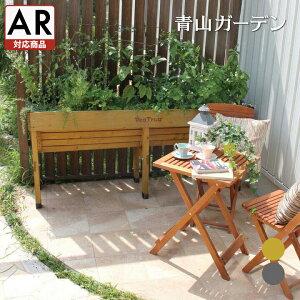 ベランダ ガーデニング 壁 鉢の人気商品 通販 価格比較 価格 Com