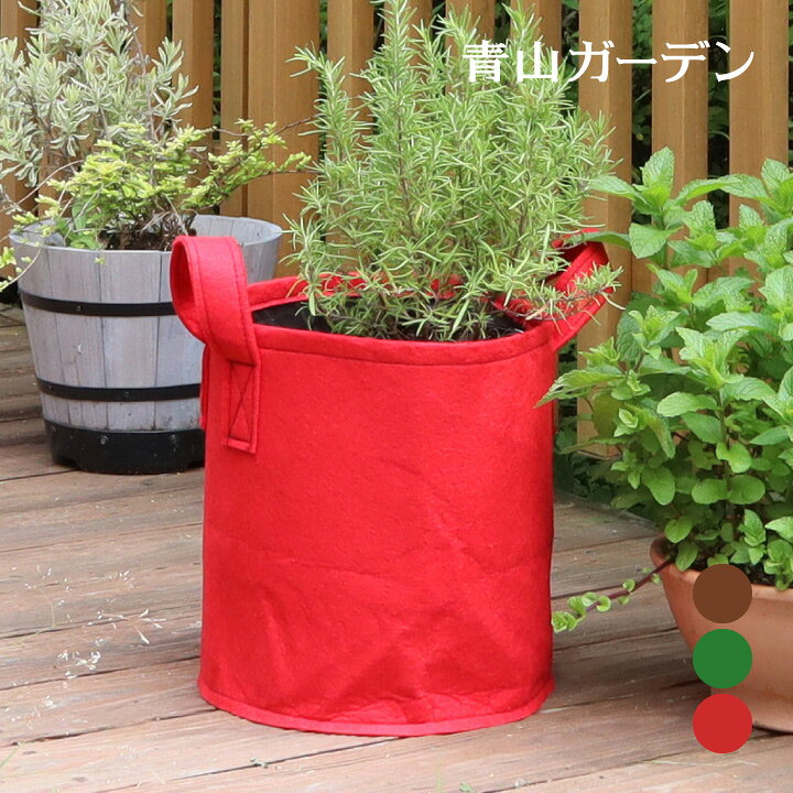 楽天市場】鉢 プランター ベジトラグ 菜園 スタンド タカショー 