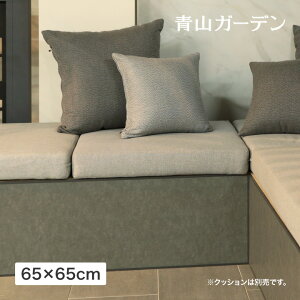 V[gpbh NbV O d 􂦂 \ zc 10cm  65×65 ` ^JV[ / xbNV[gpbh 65×65 /^ (rco)