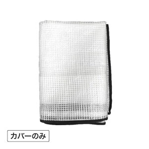  rj[nEX c   ؉ ^JV[ / EH[NC  Jo[ /^ (rco)