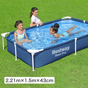 ƒp v[ ^ V gݗ bestway ^JV[ / Ohv[ 2.21m×1.5m×43cm /^ (rco)