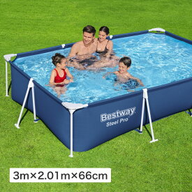 家庭用 プール 大型 水遊び 組み立て bestway タカショー / グランドプール 3m×2.01m×66cm /中型 (rco)