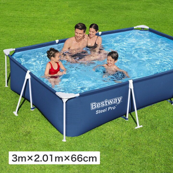 楽天市場】家庭用 プール 大型 水遊び 組み立て bestway タカショー 