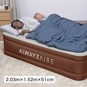 GAxbh |[^u bestway ^JV[ / GA}bg 2.03m×1.52m×51cm AC{[uE /^ (rco)