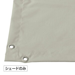 悯 O UV Jbg ډB ڂ ^JV[ / yVF[ĥ݁zVF[h|[`TpVF[h 3100 J悯O[ /^ (rco)