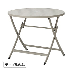 �e�[�u�� ���O �A�E�g�h�A �Ƌ� �A���~ �^�J�V���[ / CASA �e�[�u�� 90 /���^ (rca_f)