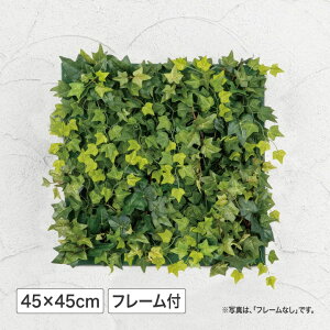 lHϗtA ǖʗΉ  Ɩp { ItBX X  tFCN O[ fBXvC ^JV[ / ǖʃAWC ~jACr[ 45×45cm t[t (lHA) /^ (rco)