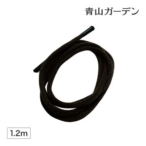 悯 VF[h t eX |[`   ^JV[ / VF[htq 1.2m /^ (rco)