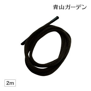 悯 VF[h t eX |[`   ^JV[ / VF[htq L2m /^ (rco)