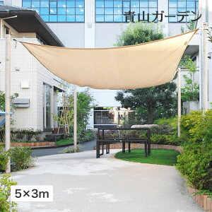 悯 VF[h O UV Jbg ډB ڂ ^JV[ / VF[hZC N^O R}[VO[h 5×3m /^ (rco)