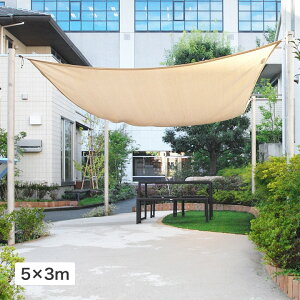 悯 VF[h O UV Jbg ډB ڂ ^JV[ / VF[hZC R}|VO[h N^O5×3m /^ (rco)