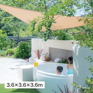 悯 VF[h O UV Jbg ډB ڂ ^JV[ / VF[hZC GufCO[h gCAO3.6×3.6m /^ (rco)