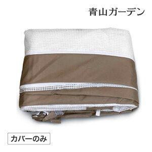  rj[nEX c   ؉ ^JV[ / EH[NC DX ւJo[ /^ (rco)