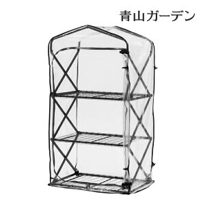  rj[nEX c   ؉ ^JV[ / ܂肽 _uWbv 3i /^ (rco)