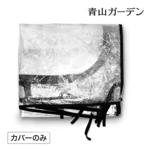  rj[nEX c   ؉ ^JV[ / ܂肽 _uWbv 3i ւJo[ /^ (rco)