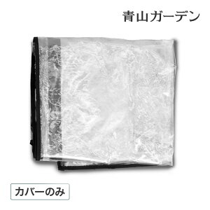  rj[nEX c   ؉ ^JV[ / _uWbv 2i Jo[ /^ (rco)