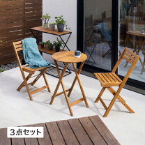 楽天市場】タカショー テーブル3点セットの通販