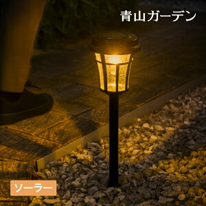 \[[ Cg O LED  Ɩ fR[V d ^JV[ / NVbN ZT[pXCg /^ (rco)
