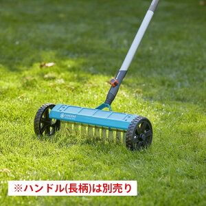 �� �R�P ���� �|�� GARDENA �K���f�i �^�J�V���[ / �R���r�V�X�e�� �o�[�e�B�J���J�b�^�[ /���^
