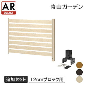 E DIY ^JV[  / WOODVv{[_[tFX ǉZbg 12cmubNp i`Ebh uEEbh ~L[EbhyARΉiz /^ (rco)