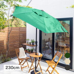 p\ 悯 Ռ O UV e  K[f ^JV[ / K[fp\ 2.3m O[ x[W O[ /^ (rco)