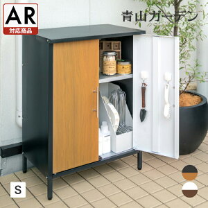 u [ O  K[fjO ^JV[ / WOOD X[S i`Ebh uEEbhyARΉiz /^ (rco)