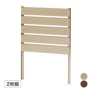 ډB ڂ tFX DIY ^JV[ / WOOD TX{[_[tFX 2g XeJ[ uE /^ (rco)