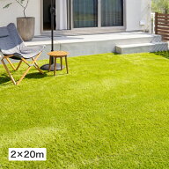 人工芝 ロール 屋外 マット 施設 オフィス 店舗 リアル タカショー / 中型人工芝 2×20m /大型