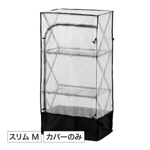  rj[nEX c   ؉ ^JV[ / p^ObN X L Jo[ /^