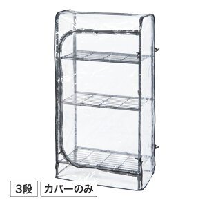  rj[nEX c   ؉ ^JV[ / {^jJbN 3i Jo[ /^