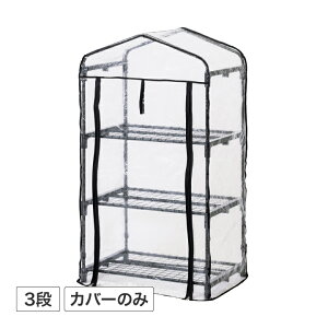  rj[nEX c   ؉ ^JV[ / rj[ 3i Jo[ `R[O[ /^