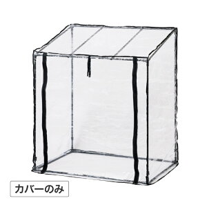  rj[nEX c   ؉ ^JV[ / rj[ t[X^hp Jo[ `R[O[ /^