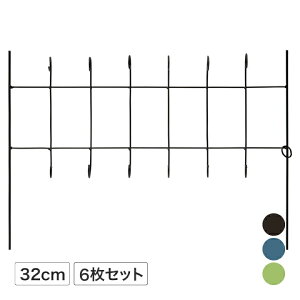 gX U o GARDEN STORY Series ^JV[ / ~jԒdtFX Vv 6Zbg `R[O[ eB[u[ Z[WO[ /^