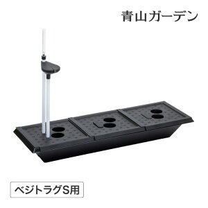  v^[ xWgO ؉   ^JV[ / xWgO ʋLbg Sp /^ (rco)