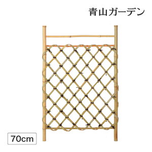 a d؂ | }܌ |_  J ډB ڂ ^JV[ / |}܌70cm /^ (rco)