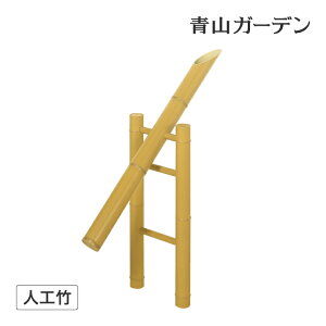 ǂ    萅 ՌA a 뉀  ^JV[ / |ǂ /^ (rco)