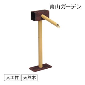 楽天市場 坪庭 セット エクステリア ガーデンファニチャー 花 ガーデン Diy の通販
