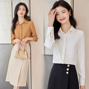 ZbgAbv 2_Zbg uEX XJ[g VtH XJ[gX[c Ă΂ p[eB[hX fB[X t  ㉺Zbg ʋ΃e[p[hpc X[c pchX X