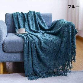 ソファーカバー ブランケット毛布 無地 ニットブランケット ソファーカバー ボヘミアン 高品質ブランケット 保護カバー クリップ おしゃれ 大判 ホルダー 北欧 マルチカバー タオルケット アイボリー ソファ ベッドカバー オールシーズン インテリア ベッドスプレッド