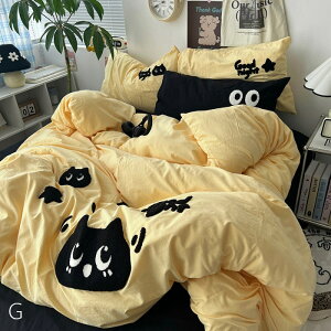 zcJo[ VO zcZbg 3_4_Zbg |zcJo[ 킢 QJo[Zbg Z~_u Jo[ ~zcJo[ V[cJo[ Jo[ Jo[Zbg I[V[Y IV