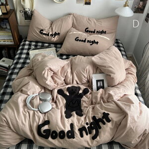 zcJo[ VO zcZbg 3_4_Zbg |zcJo[ 킢 QJo[Zbg Z~_u Jo[ ~zcJo[ V[cJo[ Jo[ Jo[Zbg I[V[Y IV