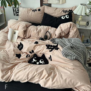 zcJo[ VO zcZbg 3_4_Zbg |zcJo[ 킢 QJo[Zbg Z~_u Jo[ ~zcJo[ V[cJo[ Jo[ Jo[Zbg I[V[Y IV