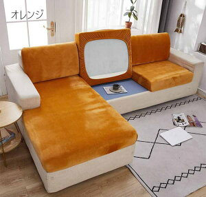 \t@[ʃJo[ \t@[Jo[1l2l3l4l| Sʕی tBbg NbVJo[ Lk Lїǂ _炩 \t@[NbVJo[ ւJo[ ֎qJo[ ϋvϗp ybg΍ 