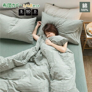 |zcJo[ 100% `FbN zcJo[ QJo[Zbg 3A4_Zbg ixbhpi Z~_u VO Jo[ ~zcJo[ V[cJo[ ɗD G芴 Jo[ Jo