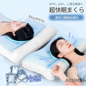  }N ܂ ⊴  ŃPA   N  NObY Mtg    񂱂 lC n U 􂦂 QԂ ܂ ze }N   y