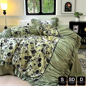 zcJo[Zbg 3_4_Zbg VO ԕ  킢 Pn |zcJo[ ~zƂJo[ _u zcJo[ Z~_u mEap Jo[ QJo[ Jo[Zbg x