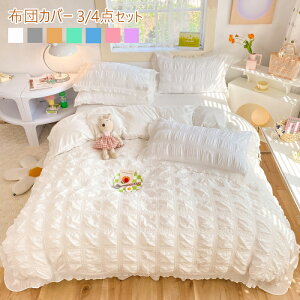 zcJo[ VO 3_Zbg  VATbJ[n tt |zcJo[ tďH|Jo[ |ӂƂJo[ zcZbg zcJo[ 킢 QJo[Zbg Z~_u 